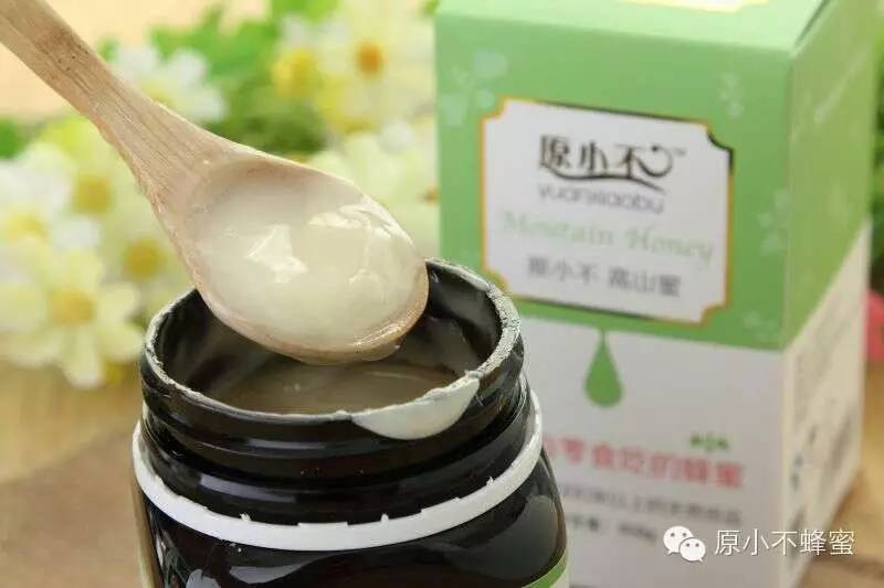 生姜减肥法 蜂蜜标签 蜂蜜收购 辽宁省 枇杷蜂蜜价格