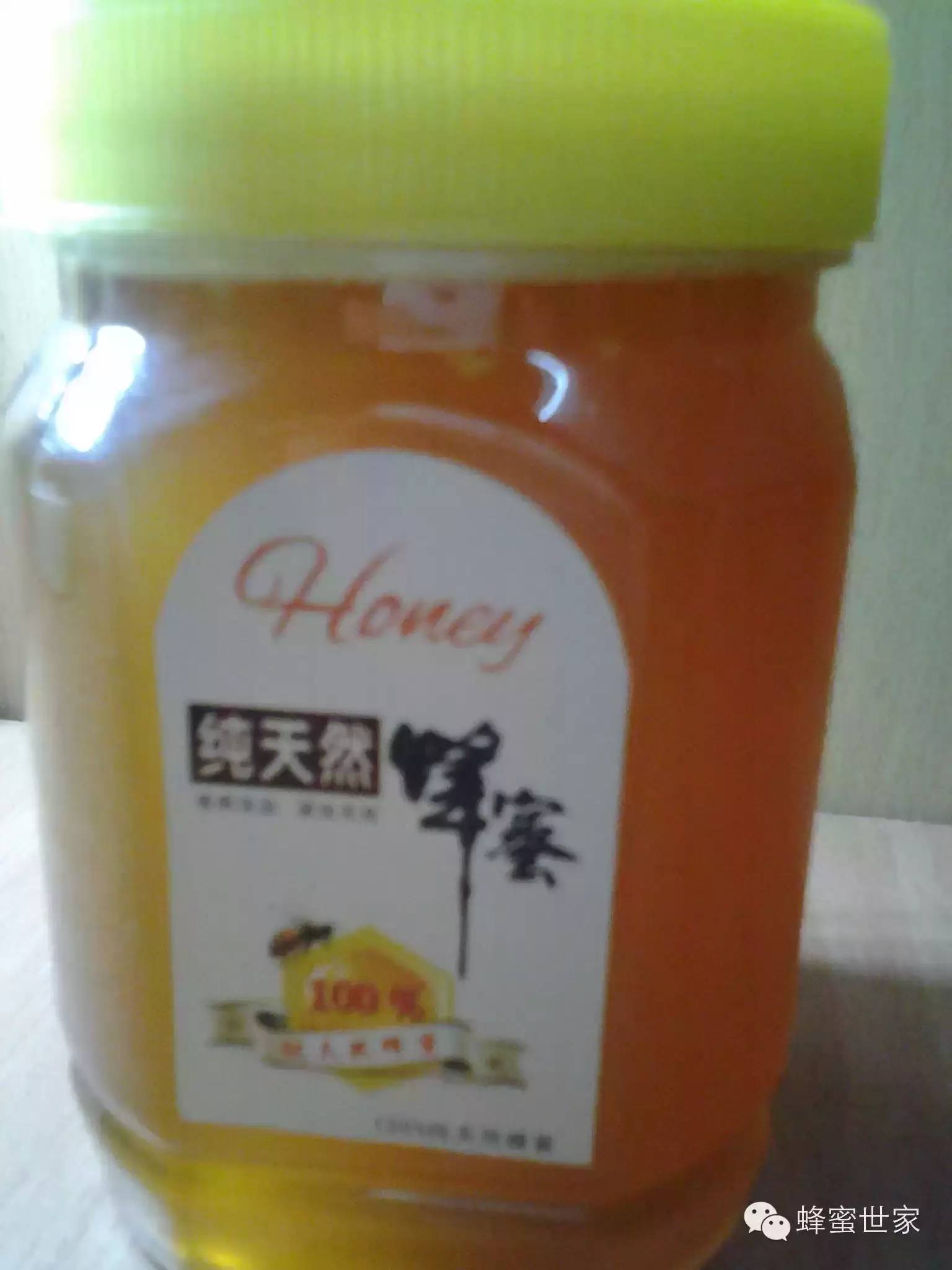 蜂蜜面膜 蜂蜜核桃 蜂蜜醋水减肥法的危害 蜂蜜厂家 蜂蜜润唇膏