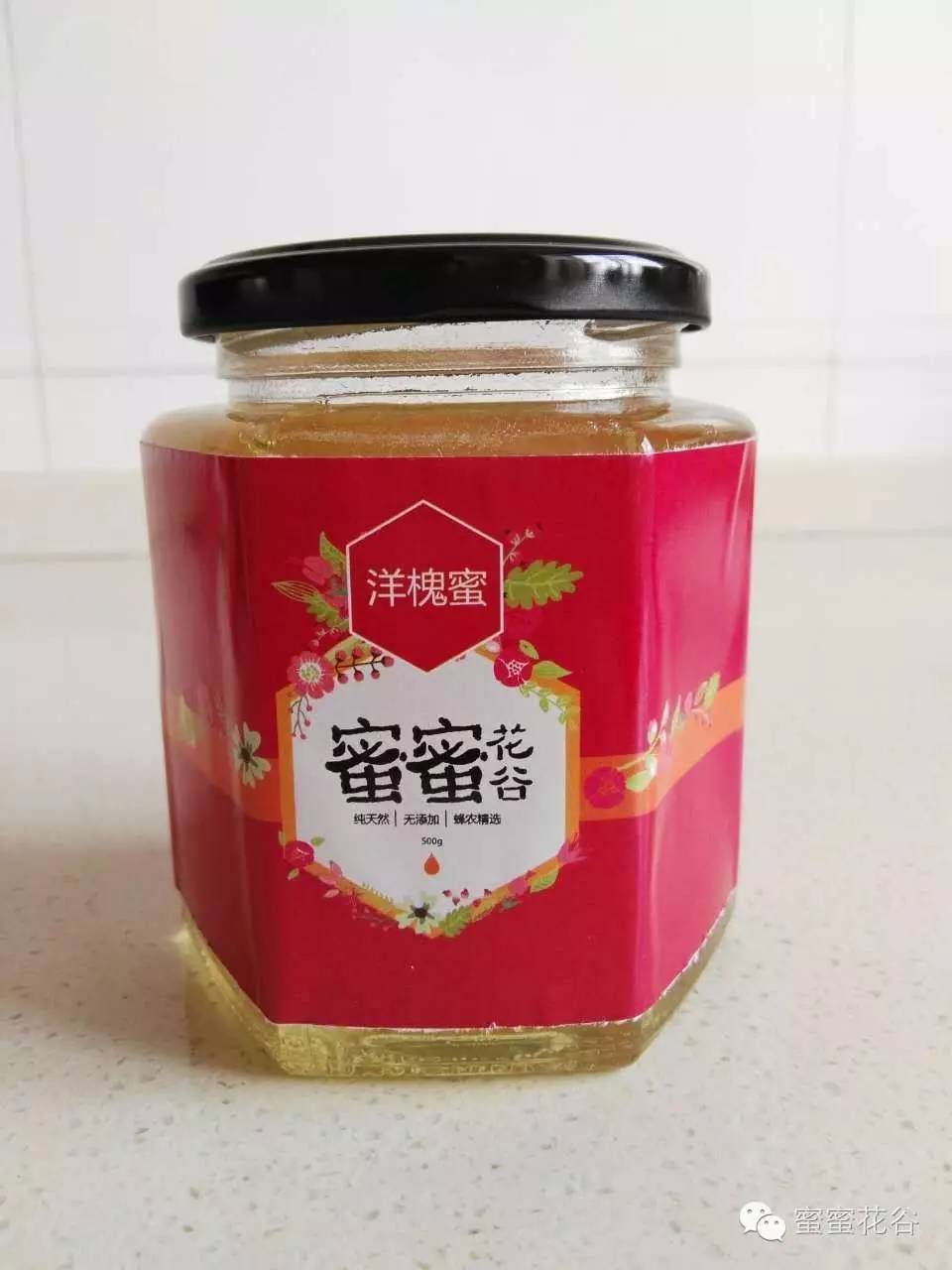 蜂花粉 罐装蜂蜜 中华蜂蜜 蜂蜜的种类 医疗保健