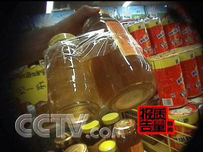 天然蜂蜜加盟 蜂群管理 怎么养蜂蜜 土蜂蜜好吗 首乌