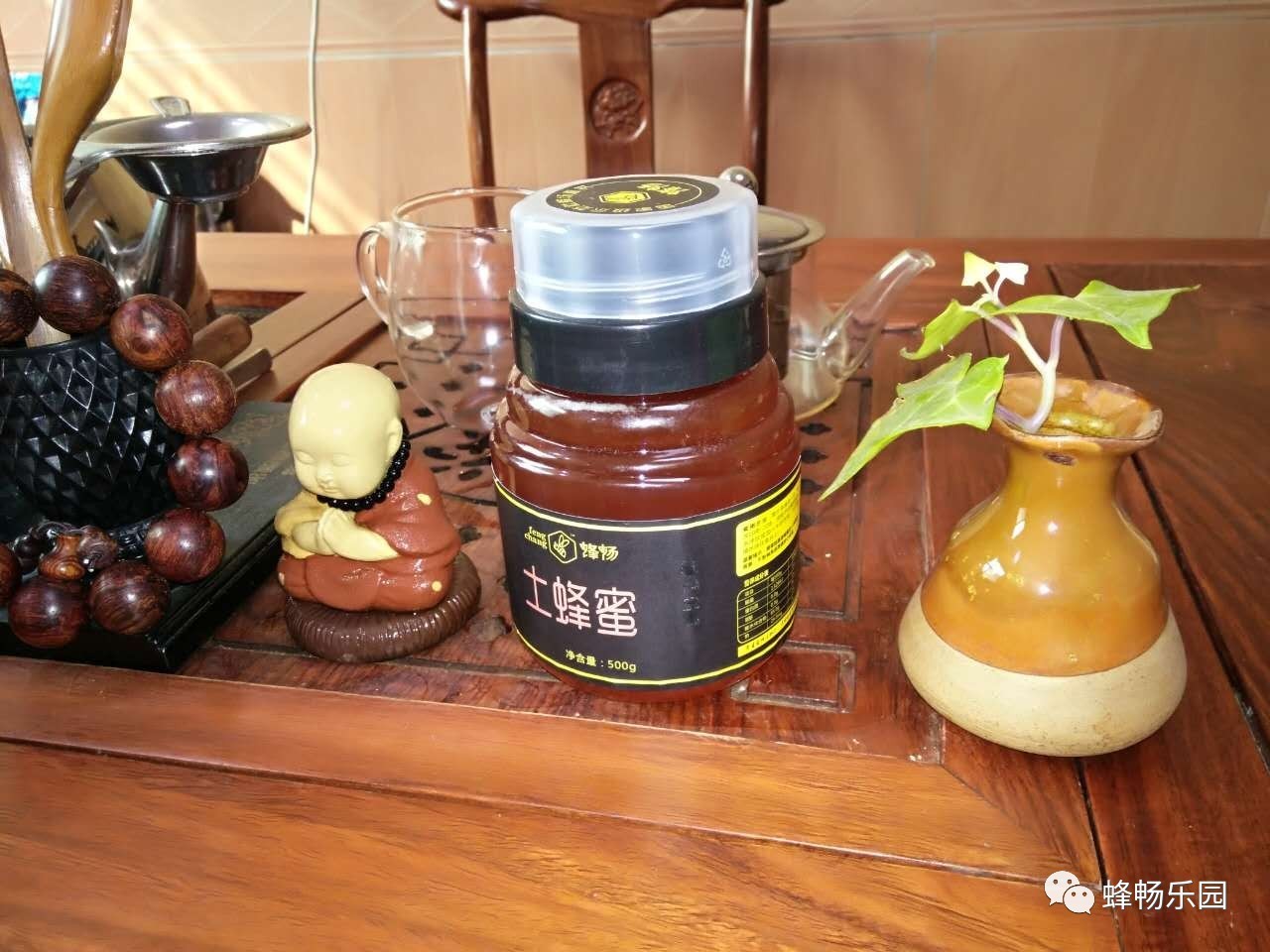 蜂蜜 醋 柠檬蜂蜜水的功效 红茶加蜂蜜 蜂蜜作用 香蕉与蜂蜜面膜