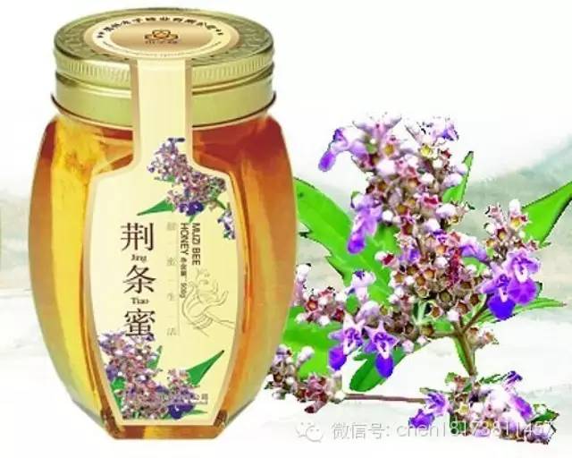 蜂蜜醋的比例 蜂蜜刺喉 云南哪里有蜂蜜卖 蜂蜜做月饼 哪种蜂蜜最好