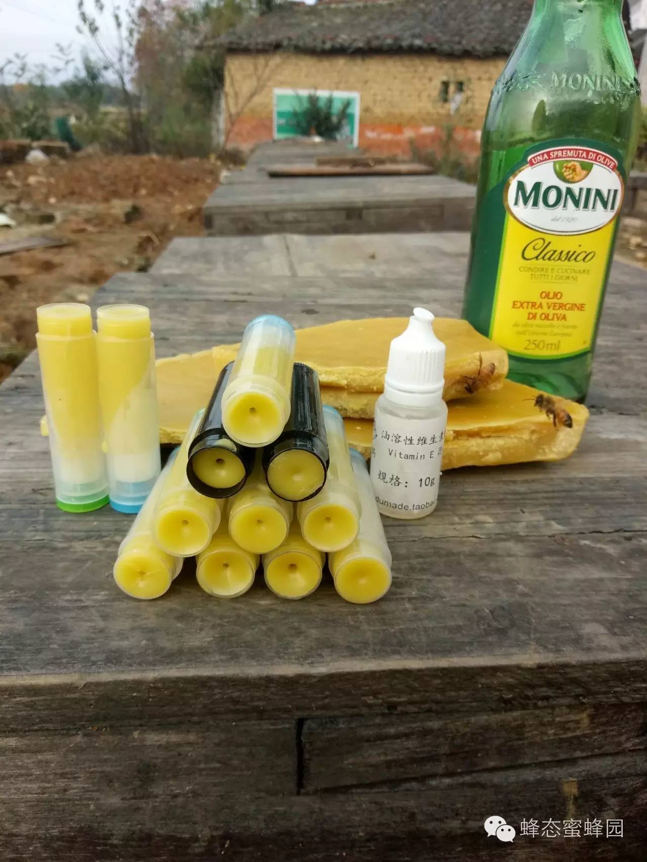 蜂蜜面膜怎样敷 湿热体质能喝蜂蜜 南岛三叶草蜂蜜疗效 柠檬蜂蜜减肥法 葛根粉可以加蜂蜜吗