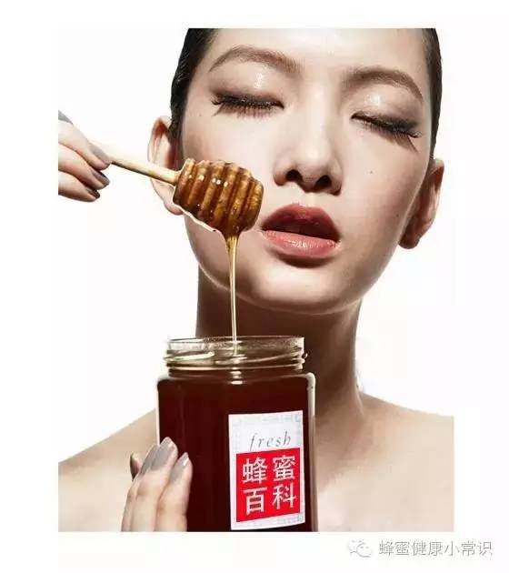 蜂蜜水的作用与功效 北京农科院蜂蜜 蜂蜜较硬 蜂蜜面膜珍珠粉 蜂蜜能解麻古不