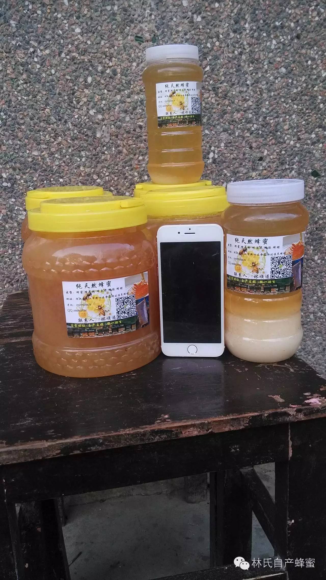 泡酒能加蜂蜜吗 经期可以喝蜂蜜柠檬水吗 蜂蜜能和枸杞一起喝吗 蜂蜜臭皮柑 蜂蜜怎么分辨真假