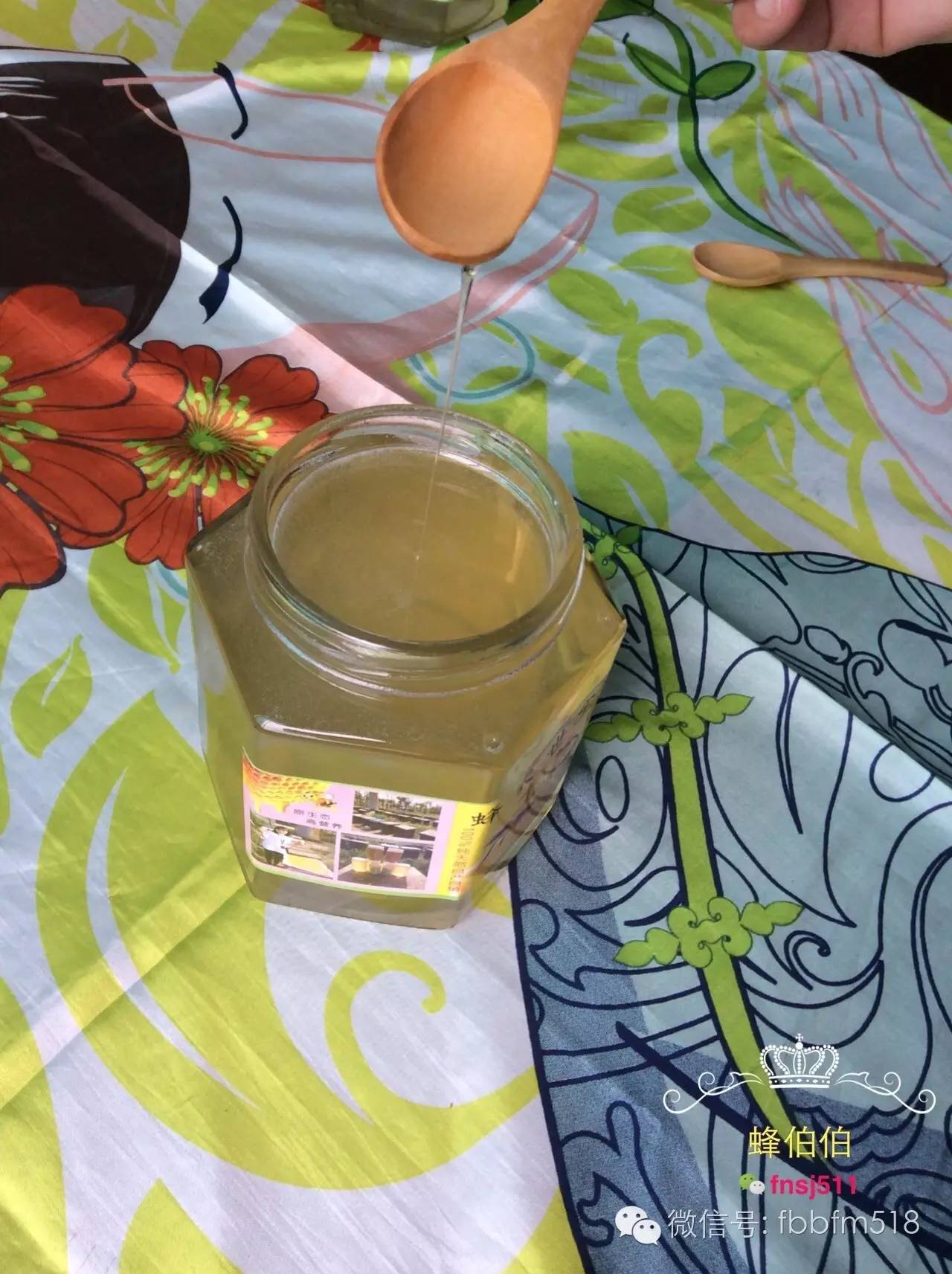 白醋加蜂蜜 蜂蜜真假视频 大蒜泡蜂蜜的功效 洋槐蜂蜜膏 蜂蜜泡花生功效和作用