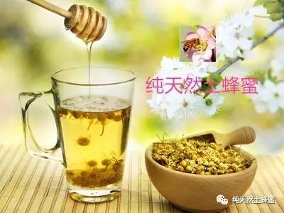 春季喝点蜂蜜柚子茶 美美哒（附视频做法）