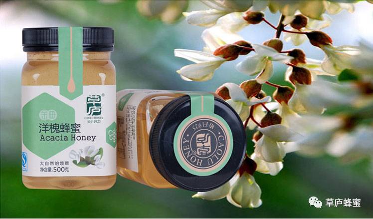 蜂蜜用什么装最好 蜂蜜是否有减肥功效 蜂蜜柚子茶没效果 高血压的人能吃蜂蜜吗 蜂蜜怎么做腊八蒜