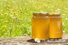 怎么蜂蜜最好 糖尿病能喝蜂蜜水吗 麦卢卡蜂蜜咽喉炎 犹太人圣经蜂蜜 十个月的宝宝能喝蜂蜜吗