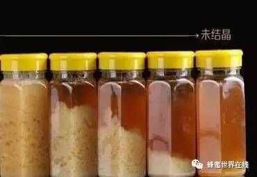 蜂蜜水送药 宝宝能喝蜂蜜 蜂蜜中兽药残留检测 蜂蜜桃仁的做法 蜂蜜价格行情