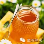 拔罐减肥能喝蜂蜜水吗 草莓蜂蜜可以同吃吗 每天蜂蜜敷脸 野菊花蜂蜜 面包机刷蜂蜜