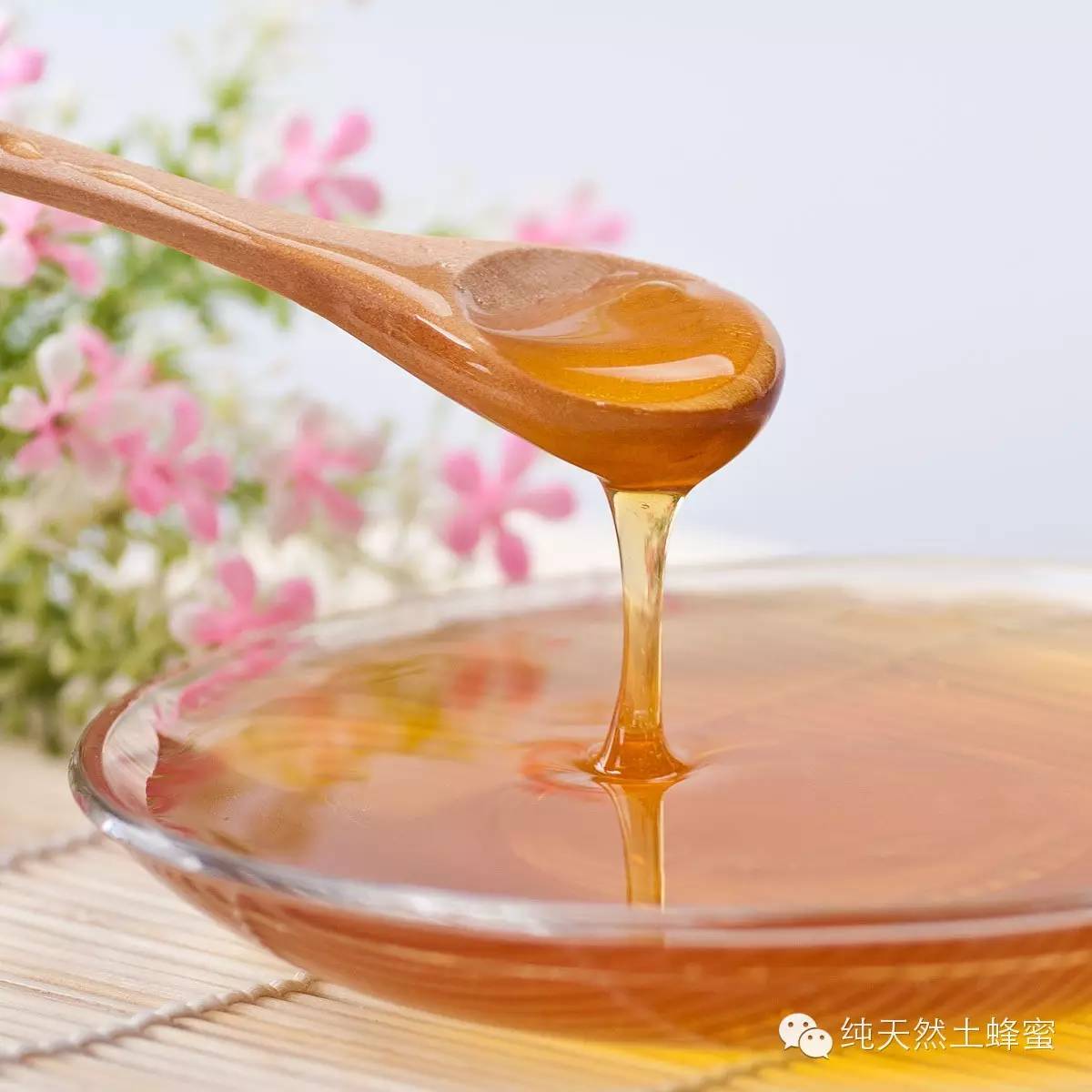用蜂蜜代替转化糖浆 三日蜂蜜减肥法 蜂蜜生姜的功效与作用 麦片里可以加蜂蜜吗 枣花蜂蜜味道