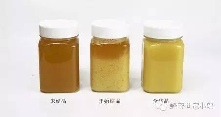 米醋蜂蜜减肥 蜂蜜阿胶 冠生园假蜂蜜 喝蜂蜜水烧心 小莲农家蜂蜜好吗