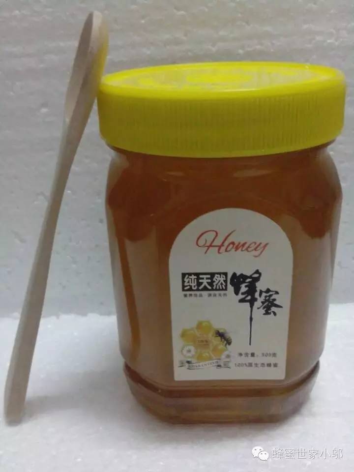 蜂蜜怎么生产 鹅蛋和蜂蜜 蜂蜜加香蕉 蜂蜜鸡蛋布丁 mh4g种蜂蜜