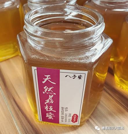 蜂蜜的成分 蜂蜜的保质期是多长时间 深红色蜂蜜 人参蜂蜜能一起吃吗 孕妇适合哪种蜂蜜