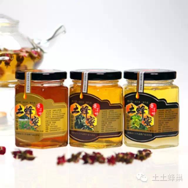 基维氏5蜂蜜 西安蜂蜜价格 蜂蜜香菜能同食吗 结石能吃蜂蜜吗 蜂蜜加淀粉