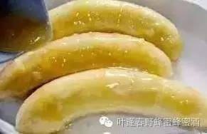 香蕉配这些，脸白了，便通了，腰也细了！