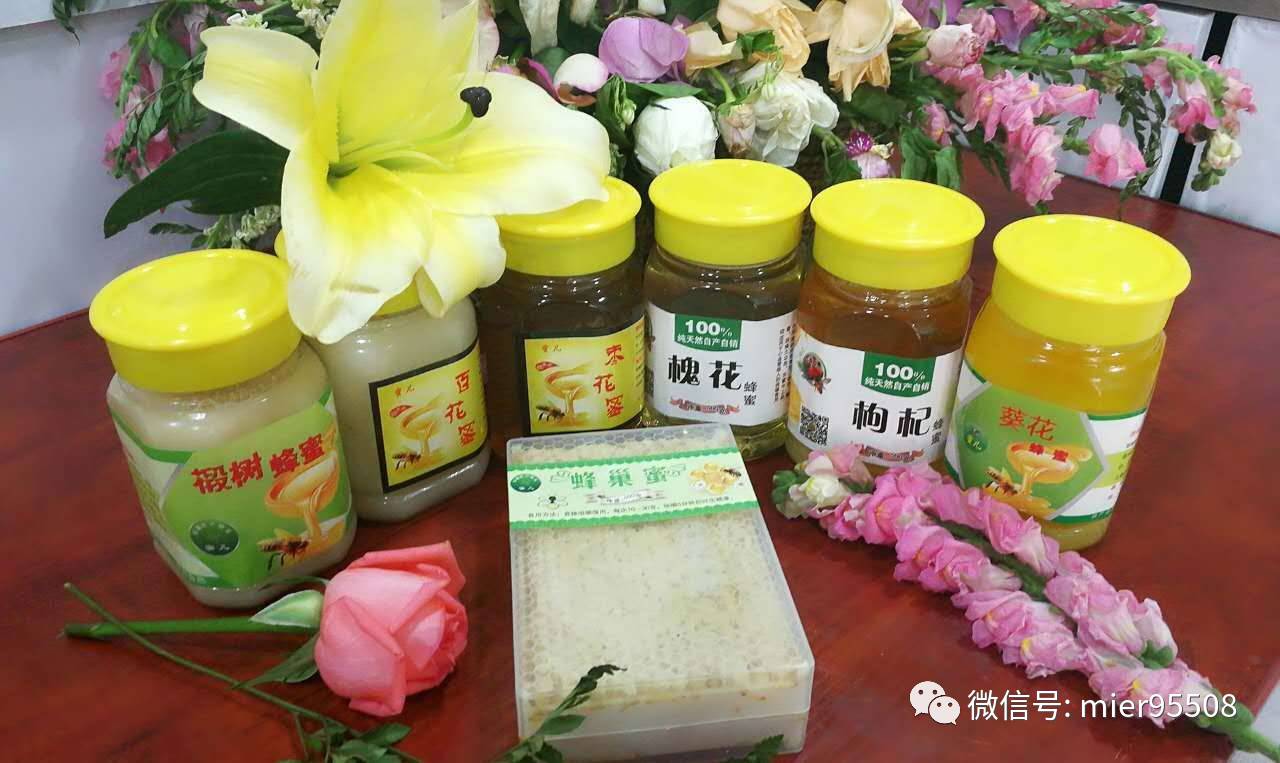 蜂蜜利尿吗 喝茶对蜂蜜 梨花与蜂蜜可以 广州昆虫研究所蜂蜜 喝蜂蜜水治疗便秘吗