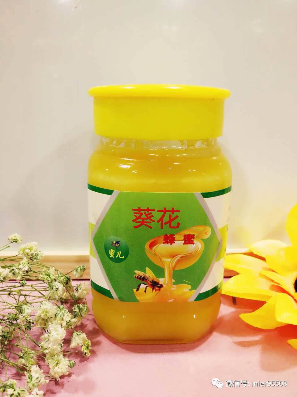 白糖蜂蜜唇膜 每天喝柠檬蜂蜜水 喝蜂蜜的来说说 醋加蜂蜜能减肥吗 蜂蜜+芹菜汁