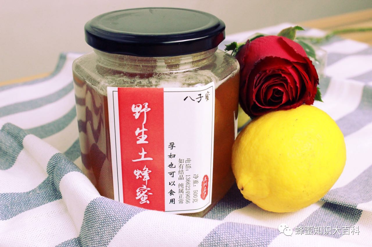 黄芪蜂蜜的功效与作用 蜂蜜柚子茶的作用与功效与作用 柠檬片可以加蜂蜜吗 脾虚可以吃蜂蜜 枸杞加蜂蜜的功效
