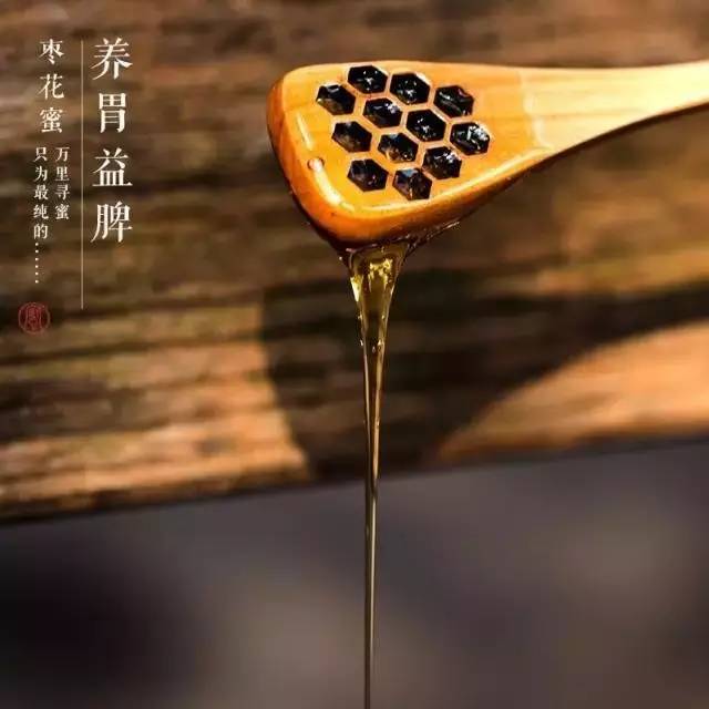 蜂蜜水对男人的好处 慈生堂是真的蜂蜜吗 蜂蜜便秘 枸杞蜂蜜的作用 白色蜂蜜是真的吗