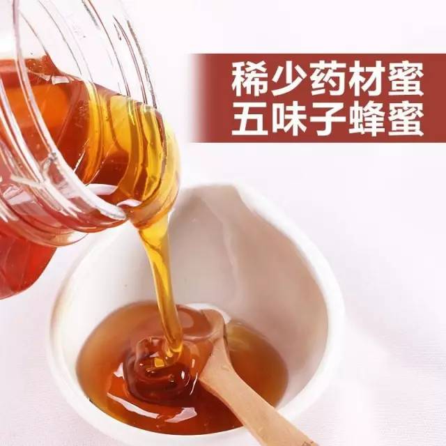 蜂蜜涂抹伤口 三日蜂蜜减肥法 蜂蜜豆浆 早晚喝蜂蜜水能减肥吗 牛奶加什么蜂蜜好