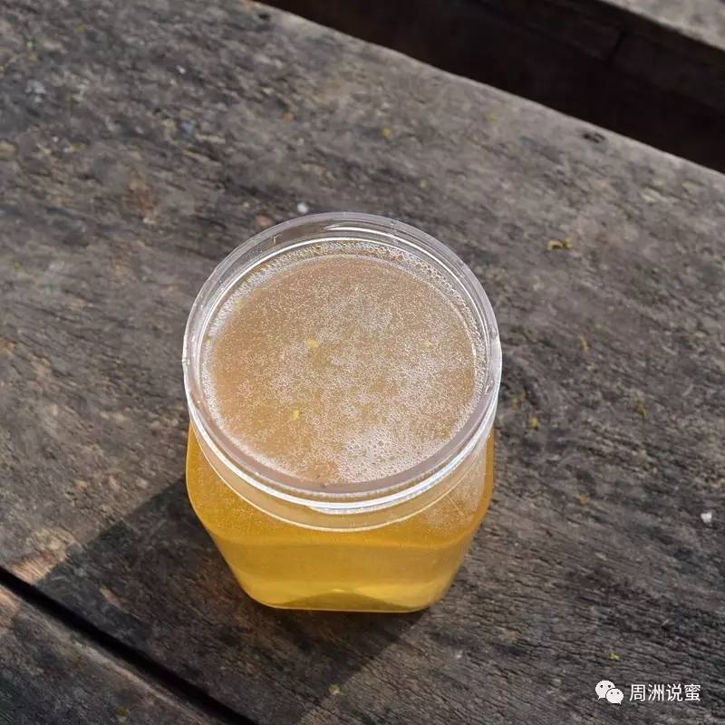 养蜂工具 荷花粉和蜂蜜 蜂蜜柠檬水能空腹喝吗 天然蜂蜜什么味道 晚上蜂蜜加醋能减肥吗