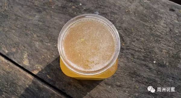 蜂蜜和柠檬怎么喝减肥 蜂蜜蒸萝卜 一天几勺蜂蜜 蜂蜜是如何产生的 市场上的蜂蜜哪种好
