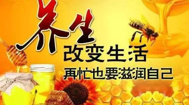 什么蜂蜜不上火 蒙阴土蜂蜜 桂花蜂蜜怎么吃 世界三大蜂蜜 林中蜂蜜博客