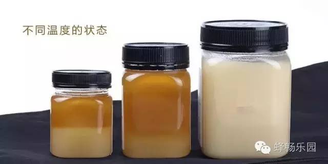 蜂场采收蜂蜜视频 生姜能和蜂蜜一起吃吗 蜂蜜怎么加工 欧舒丹手工皂薰衣草蜂蜜牛奶 蜂蜜鉴定化学试剂