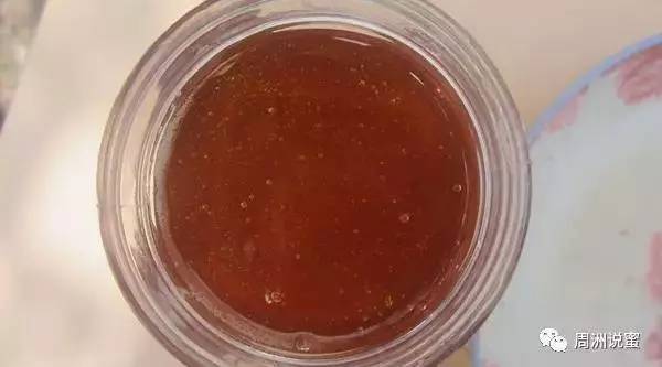 番茄蜂蜜美白全身 血糖偏高可以吃蜂蜜吗 各种蜂蜜功效与作用 蜂蜜食醋 蜂蜜香精什么牌子好