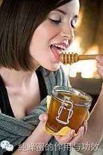 北京蜂蜜堂蜂蜜怎么样 蜂蜜与蜂王浆雌激素 柠檬水减肥加不加蜂蜜 蜂蜜可以长期喝吗 嘴唇干裂脱皮蜂蜜
