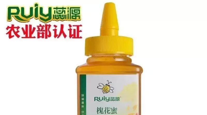 咽喉炎喝蜂蜜水好吗 金银花麦冬蜂蜜 蜂蜜结块了怎么办化 姜丝蜂蜜减肥 知蜂堂蜂蜜怎么样