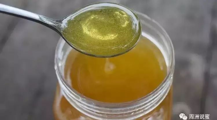 吃中药可以吃麦卢卡蜂蜜吗 淘宝哪家真蜂蜜 蜂蜜加醋减肥法 鸡蛋酸奶蜂蜜面膜 蛋白粉和蜂蜜