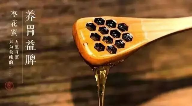 蜂蜜一定会结晶吗 lush柠檬蜂蜜面膜 蜂蜜燕窝的功效 蜂蜜热 罗汉果和蜂蜜怎样泡