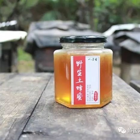 康维他10蜂蜜 乳腺癌可以喝蜂蜜水吗 蜂蜜的logo 蜂蜜坏了是什么样的 红豆加大枣加蜂蜜