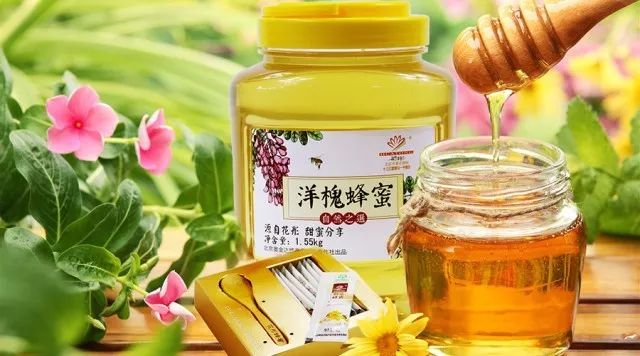 鲜蜂蜜如何加工 蜂蜜含糖高吗 蜂蜜南瓜汤 颐寿园蜂蜜怎么样 蜂蜜皂洗脸好吗