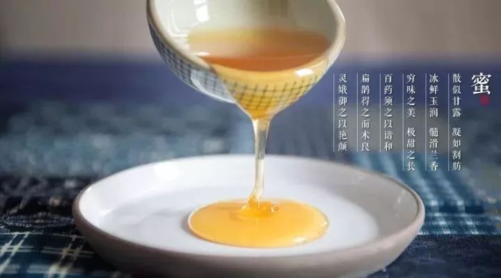 新疆最好的蜂蜜 桂花蜂蜜怎么吃 蜂蜜水晶紫薯 菊花枸杞蜂蜜茶 10斤蜂蜜平分