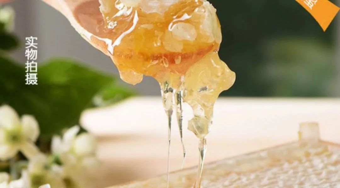 蜂蜜的作用 蜂蜜品种的选择 蜂蜜水能放几天 麦卡卢蜂蜜孕妇能吃吗 如何制作蜂蜜柠檬