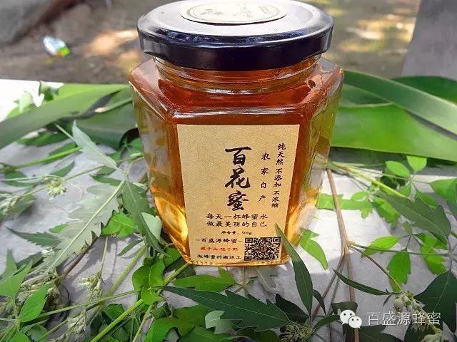 蜂蜜萝卜止咳 蜂蜜牌甜酒曲 蜂蜜花生的做法视频 合欢蜂蜜 灵芝孢子粉和蜂蜜