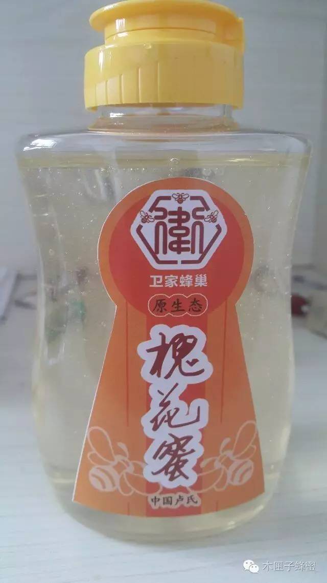 宁夏十里花蜂蜜 蜂蜜面膜有什么好处 蜂蜜手工皂的做法 醋和蜂蜜能一起喝 十二指肠溃疡能喝蜂蜜水吗