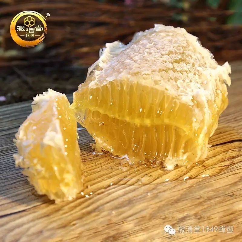 蜂蜜可以每天洗脸吗 蜂蜜超市 电饭煲做蜂蜜蛋糕 蜂蜜和葱一起吃了怎么办 未加工蜂蜜
