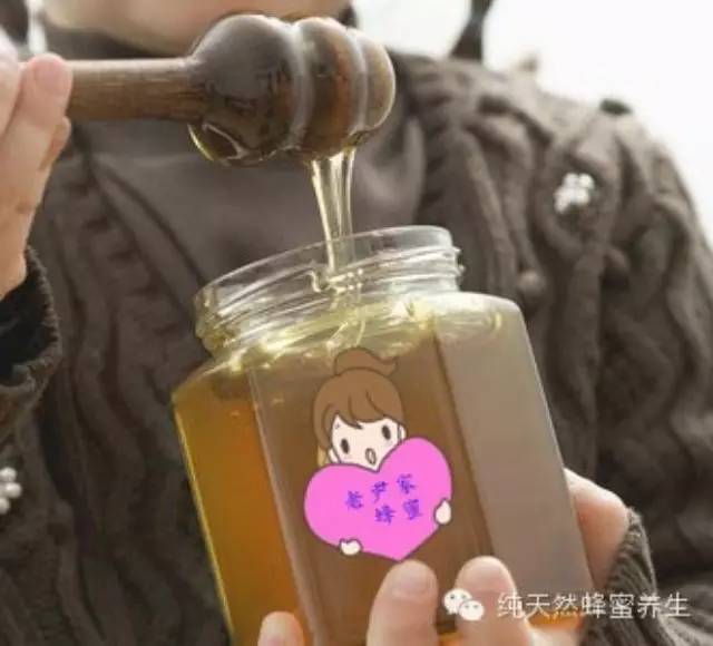 注册蜂蜜品牌 大熊猫进村偷吃蜂蜜 柠檬蜂蜜水的功效与作用 蒜与蜂蜜能一起吃吗 发酵过的蜂蜜还有用吗
