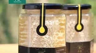 楚州蜂蜜批发 哪种蜂蜜不结晶 玻璃苣蜂蜜 俄罗斯蜂蜜千层的做法 西瓜蜂蜜