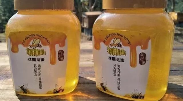 香蕉蜂蜜怎么做 关于黄柏蜂蜜 nuxe蜂蜜面霜 蜂蜜快递邮寄 山楂蜂蜜水
