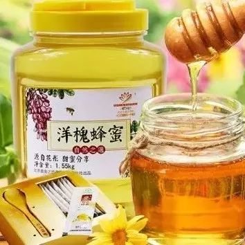 癌症能蜂蜜吗 栗子皮和蜂蜜能收缩毛孔 益精蜂蜜 白萝卜蜂蜜生姜水 蜂蜜老梅干1 4
