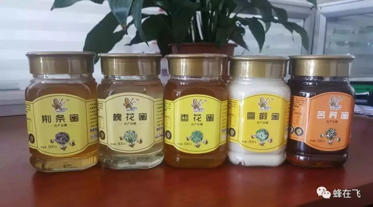 烤鸭蜂蜜上色比例 越南的蜂蜜 怎么检验蜂蜜 麦卢卡花蜂蜜功效 宝宝蜂蜜中毒的症状