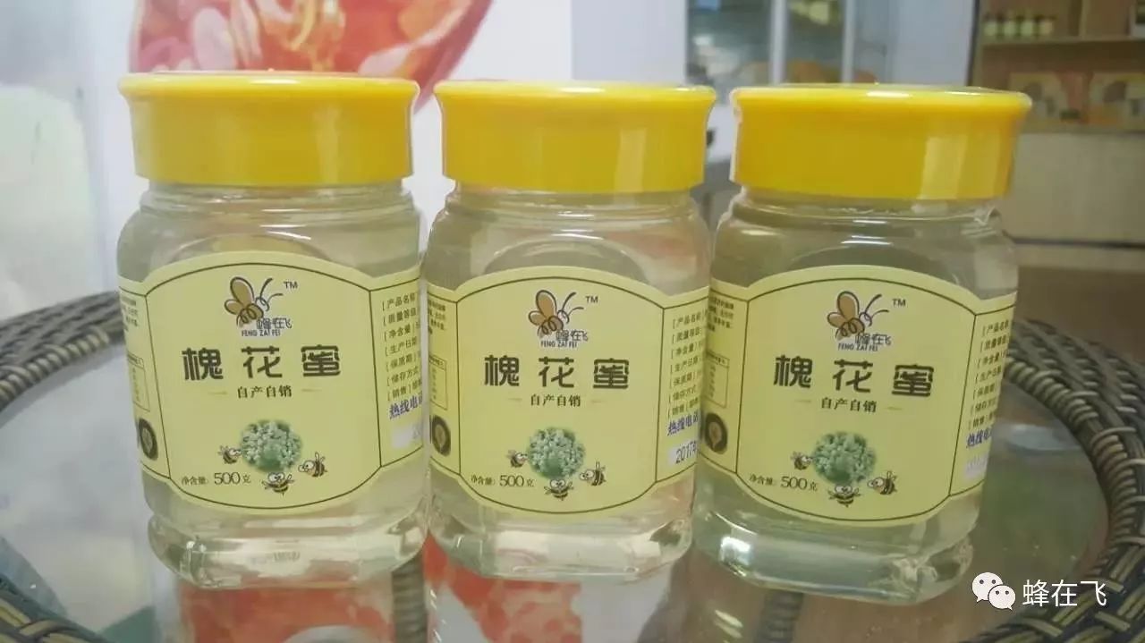 蜂蜜吃多了，它还有当初的效果吗