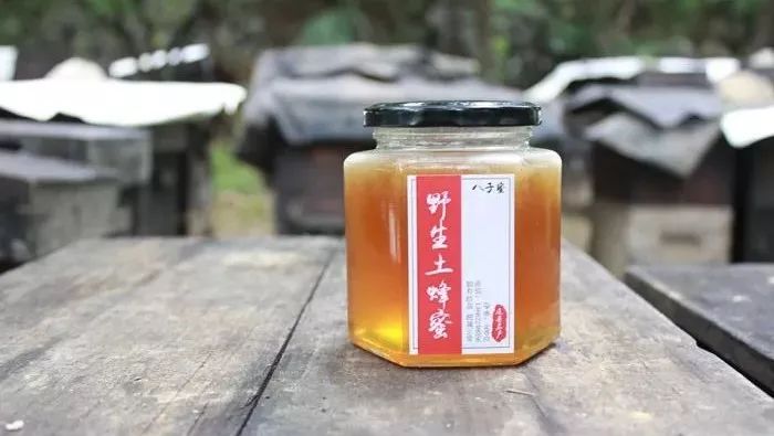 梨花蜂蜜 冠心病能吃蜂蜜吗 冬天蜂蜜结晶 山楂蜂蜜泡 备孕可以吃蜂蜜吗