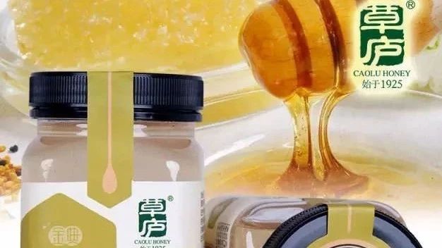 蜂蜜对脑溢血有用 QS图标 牛奶蜂蜜面膜怎么调 蜂蜜浑浊是真的吗 最好的蜂蜜洋槐蜜